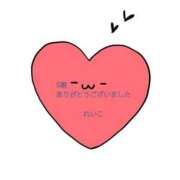 ヒメ日記 2025/07/30 22:47 投稿 れいこ 即トク奥さん