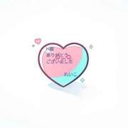 ヒメ日記 2025/07/30 23:00 投稿 れいこ 即トク奥さん