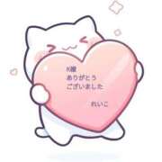 ヒメ日記 2025/07/30 23:20 投稿 れいこ 即トク奥さん