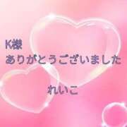 ヒメ日記 2025/08/02 23:10 投稿 れいこ 即トク奥さん