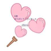 ヒメ日記 2025/08/07 23:20 投稿 れいこ 即トク奥さん