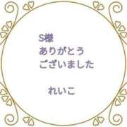 ヒメ日記 2025/08/08 23:26 投稿 れいこ 即トク奥さん