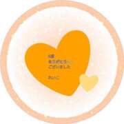 ヒメ日記 2025/08/12 23:01 投稿 れいこ 即トク奥さん