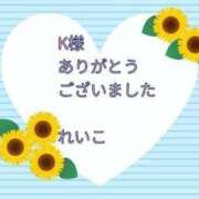 ヒメ日記 2025/08/15 23:21 投稿 れいこ 即トク奥さん