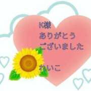 ヒメ日記 2025/08/15 23:40 投稿 れいこ 即トク奥さん