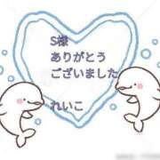 ヒメ日記 2025/08/17 23:20 投稿 れいこ 即トク奥さん
