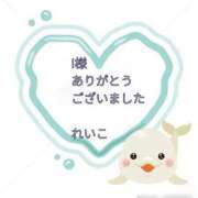 ヒメ日記 2025/08/17 23:50 投稿 れいこ 即トク奥さん