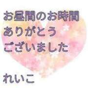 ヒメ日記 2025/08/19 23:30 投稿 れいこ 即トク奥さん