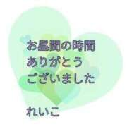 ヒメ日記 2025/08/22 23:00 投稿 れいこ 即トク奥さん