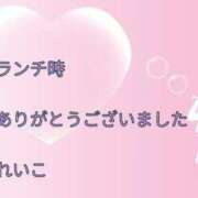 ヒメ日記 2025/08/26 23:19 投稿 れいこ 即トク奥さん