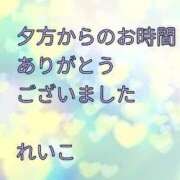 ヒメ日記 2025/09/04 23:28 投稿 れいこ 即トク奥さん