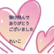 ヒメ日記 2025/09/12 23:20 投稿 れいこ 即トク奥さん