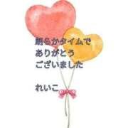 ヒメ日記 2025/09/12 23:30 投稿 れいこ 即トク奥さん