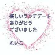 ヒメ日記 2025/09/16 23:50 投稿 れいこ 即トク奥さん