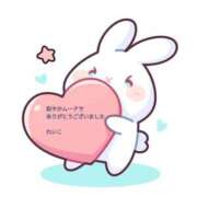 ヒメ日記 2025/09/20 23:20 投稿 れいこ 即トク奥さん