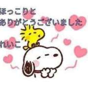 ヒメ日記 2025/09/23 22:50 投稿 れいこ 即トク奥さん