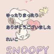 ヒメ日記 2025/09/26 23:40 投稿 れいこ 即トク奥さん
