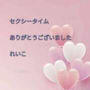 ヒメ日記 2025/09/27 23:20 投稿 れいこ 即トク奥さん
