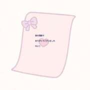 ヒメ日記 2025/09/28 23:27 投稿 れいこ 即トク奥さん