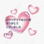 ヒメ日記 2025/09/30 23:30 投稿 れいこ 即トク奥さん
