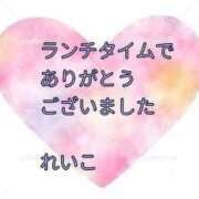 ヒメ日記 2025/10/02 23:20 投稿 れいこ 即トク奥さん