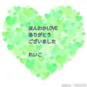 ヒメ日記 2025/10/02 23:30 投稿 れいこ 即トク奥さん
