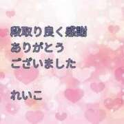 ヒメ日記 2025/10/06 22:54 投稿 れいこ 即トク奥さん