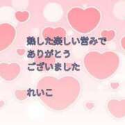 ヒメ日記 2025/10/06 23:31 投稿 れいこ 即トク奥さん