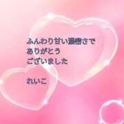ヒメ日記 2025/10/07 23:28 投稿 れいこ 即トク奥さん