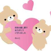 ヒメ日記 2025/10/09 23:20 投稿 れいこ 即トク奥さん