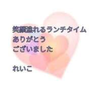 ヒメ日記 2025/10/11 22:53 投稿 れいこ 即トク奥さん