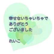 ヒメ日記 2025/10/19 23:33 投稿 れいこ 即トク奥さん