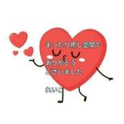 ヒメ日記 2025/10/23 23:30 投稿 れいこ 即トク奥さん