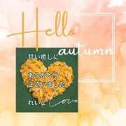 ヒメ日記 2025/10/26 22:50 投稿 れいこ 即トク奥さん