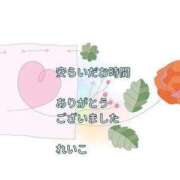 ヒメ日記 2025/10/26 23:10 投稿 れいこ 即トク奥さん