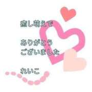 ヒメ日記 2025/10/29 22:48 投稿 れいこ 即トク奥さん