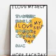 ヒメ日記 2025/11/02 23:55 投稿 れいこ 即トク奥さん