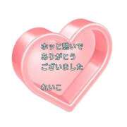 ヒメ日記 2025/11/04 21:05 投稿 れいこ 即トク奥さん