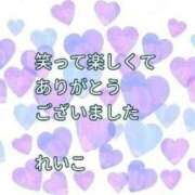 ヒメ日記 2025/11/05 23:30 投稿 れいこ 即トク奥さん