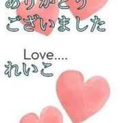 ヒメ日記 2025/11/16 23:30 投稿 れいこ 即トク奥さん