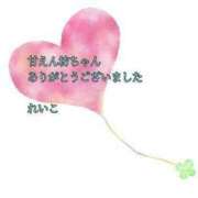 ヒメ日記 2025/11/22 22:10 投稿 れいこ 即トク奥さん