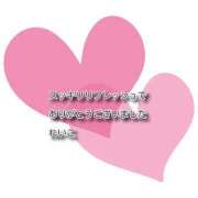 ヒメ日記 2025/12/05 23:05 投稿 れいこ 即トク奥さん