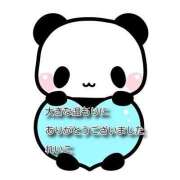 ヒメ日記 2025/12/07 22:50 投稿 れいこ 即トク奥さん