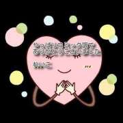 ヒメ日記 2025/12/13 22:30 投稿 れいこ 即トク奥さん