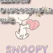 ヒメ日記 2025/12/20 23:00 投稿 れいこ 即トク奥さん