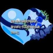 ヒメ日記 2025/12/24 23:50 投稿 れいこ 即トク奥さん