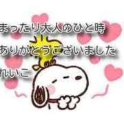 ヒメ日記 2025/12/27 21:23 投稿 れいこ 即トク奥さん