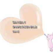 ヒメ日記 2025/12/27 22:01 投稿 れいこ 即トク奥さん