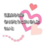 ヒメ日記 2025/12/29 22:56 投稿 れいこ 即トク奥さん