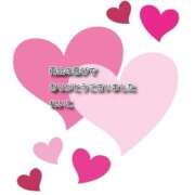 ヒメ日記 2026/01/02 23:01 投稿 れいこ 即トク奥さん